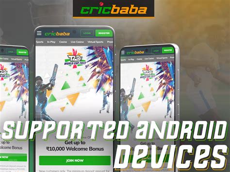 Cricbaba App: Download for Android (APK) and iOS .